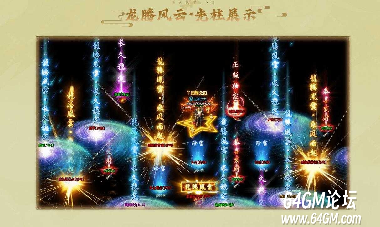 360截图20250526083939545.jpg