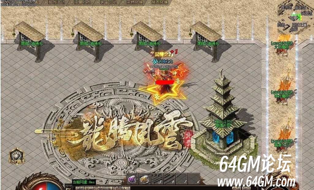 360截图20250526084017373.jpg