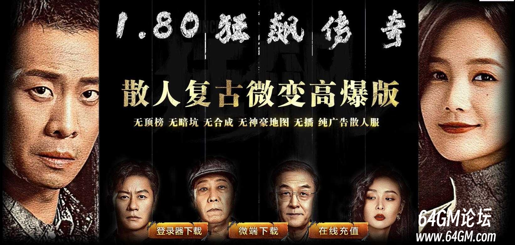 360截图20250526084654219.jpg