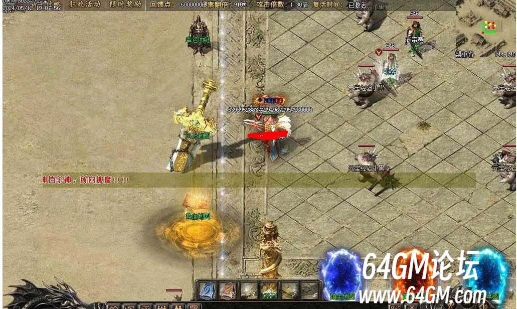 360截图20250526084719458.jpg