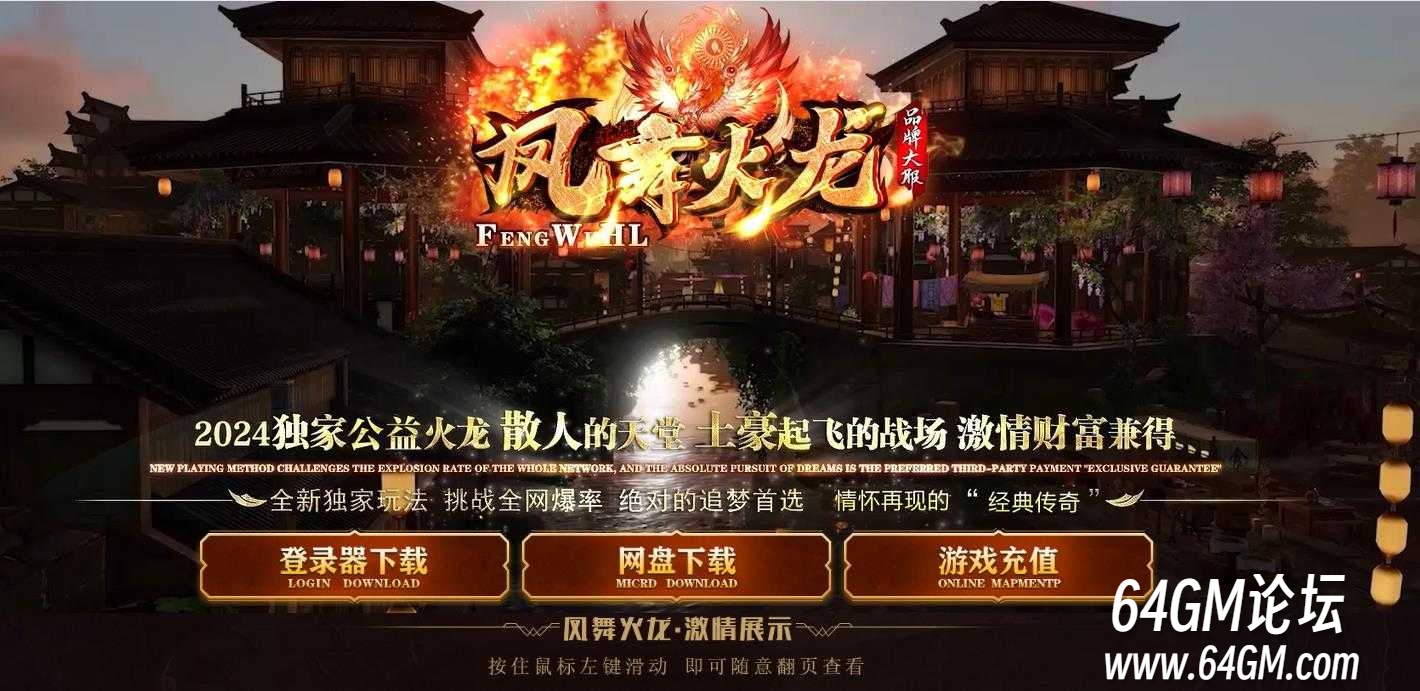 360截图20250526085313439.jpg