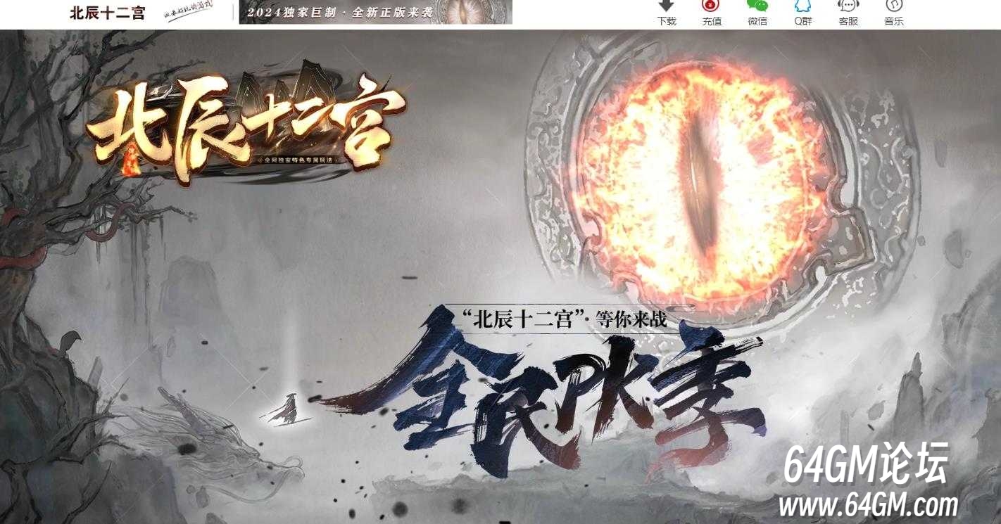 360截图20250527085724328.jpg