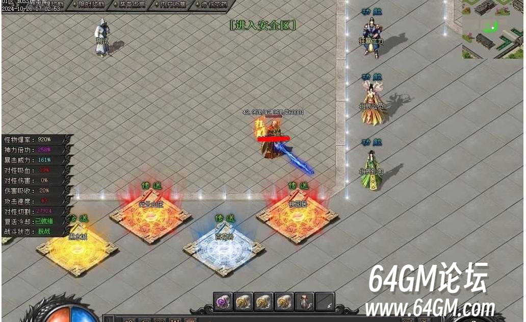 360截图20250527085757439.jpg
