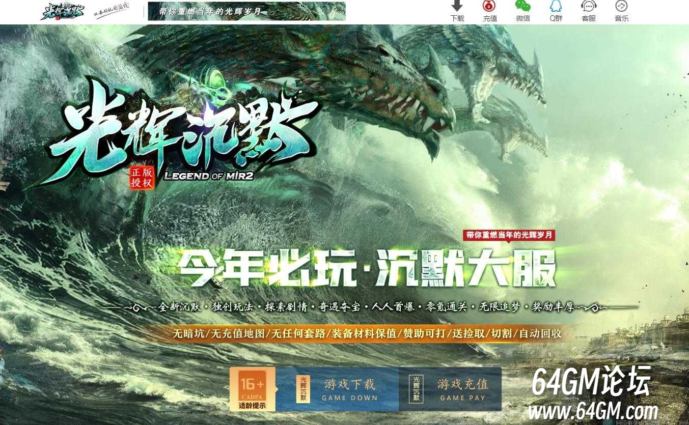 360截图20250527090340863.jpg