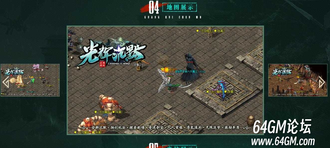 360截图20250527090358910.jpg