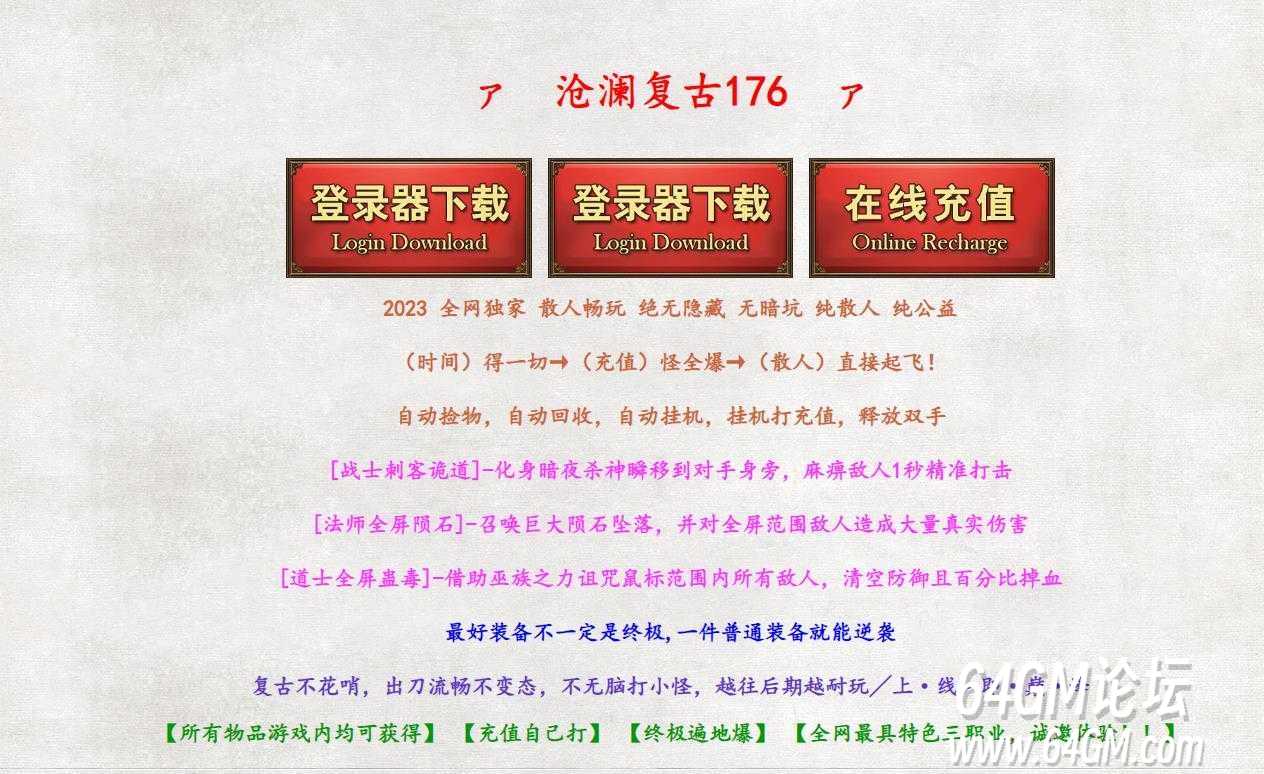 360截图20250527090942071.jpg