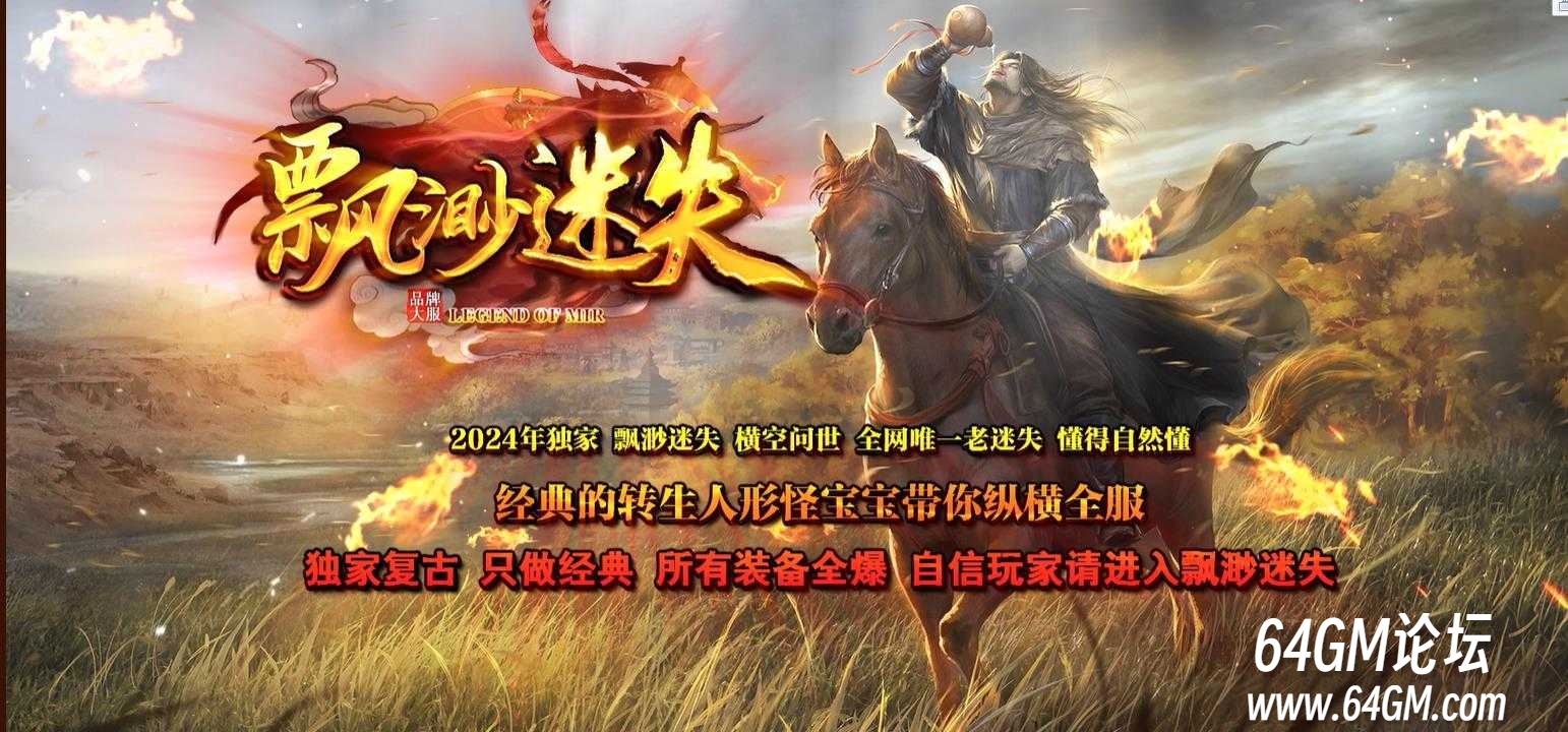 360截图20250528085712146.jpg