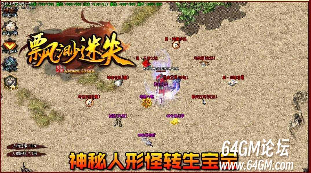 360截图20250528085722715.jpg