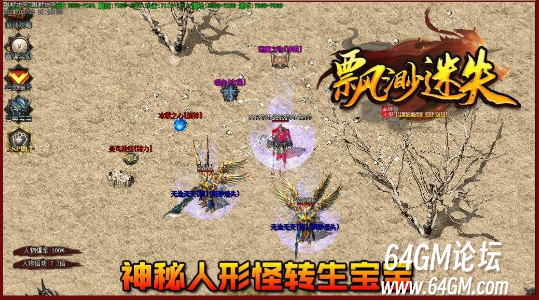 360截图20250528085728464.jpg