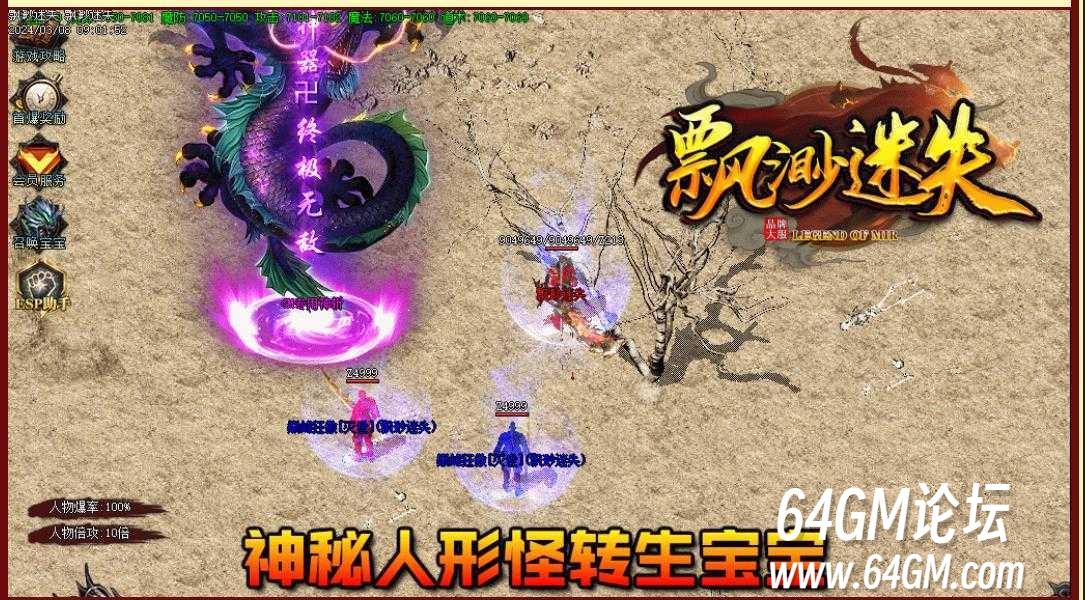 360截图20250528085734821.jpg