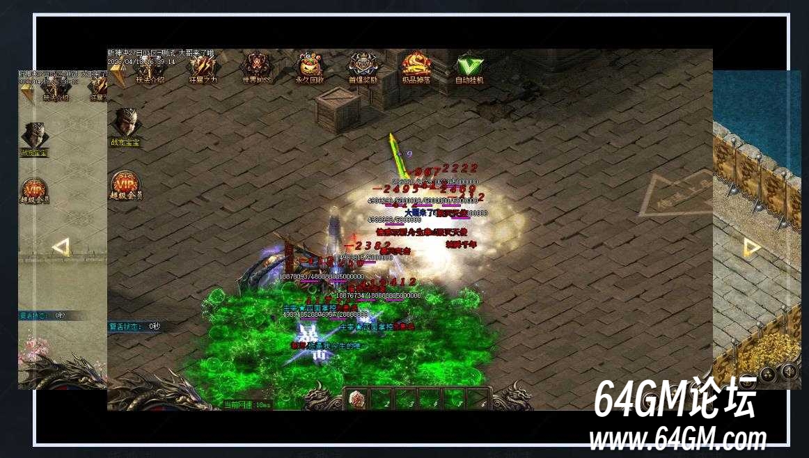 360截图20250528090342858.jpg