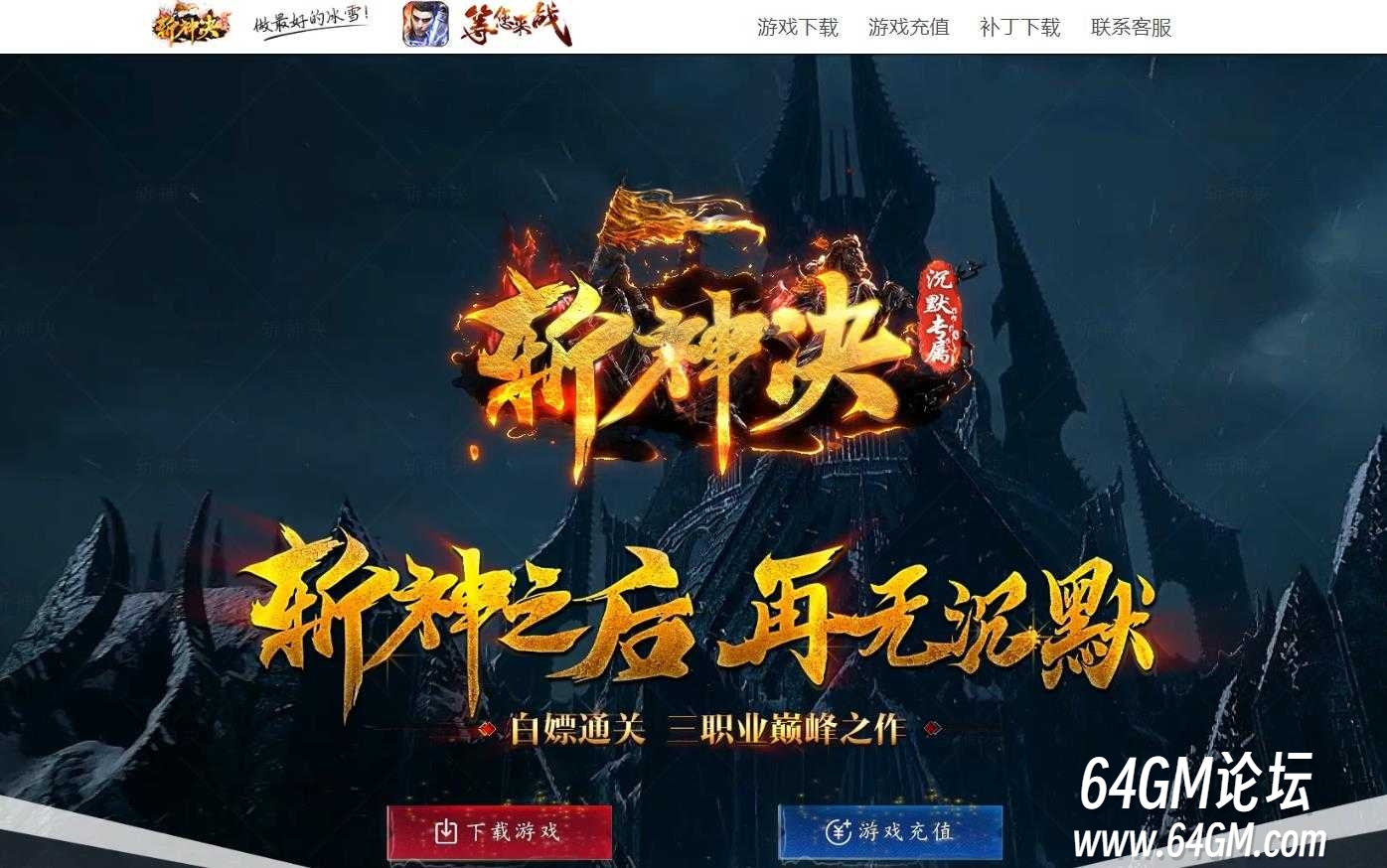 360截图20250528090324418.jpg