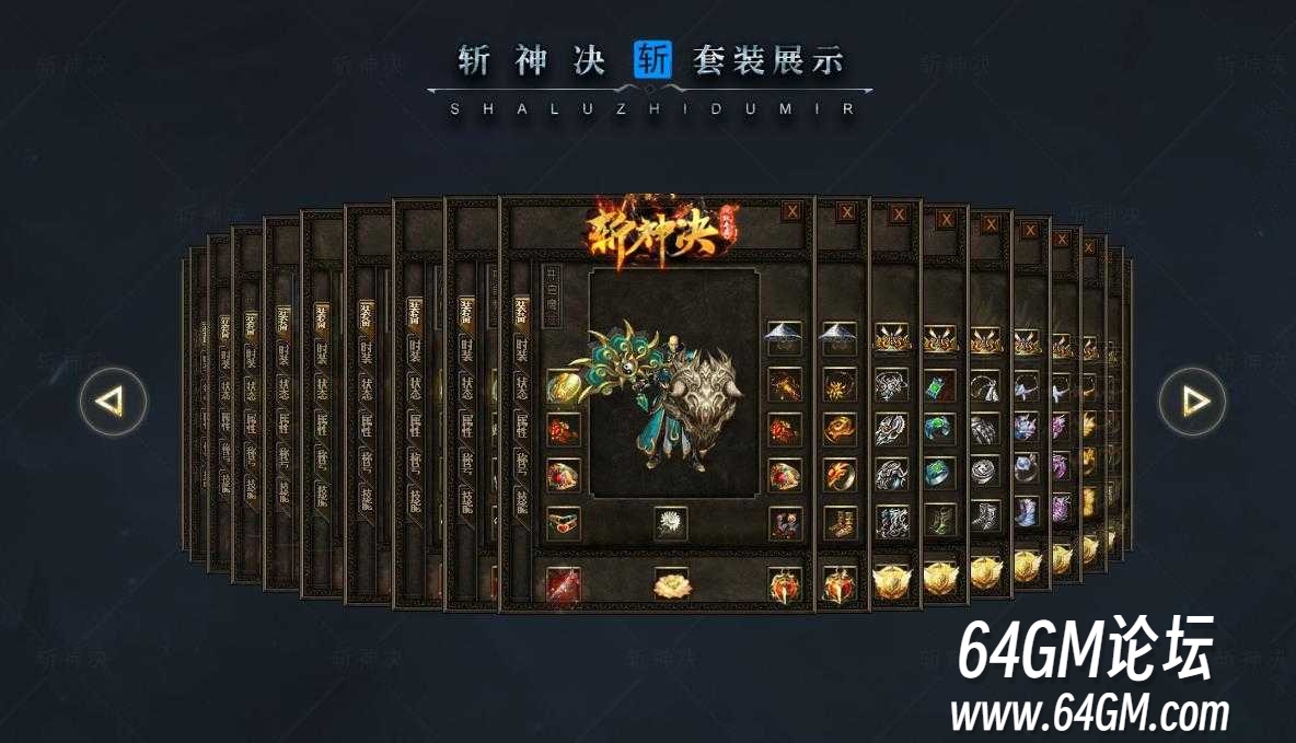 360截图20250528090337456.jpg