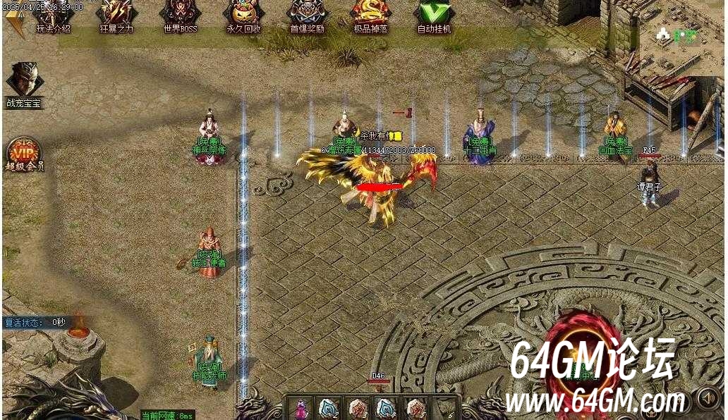 360截图20250528090442719.jpg