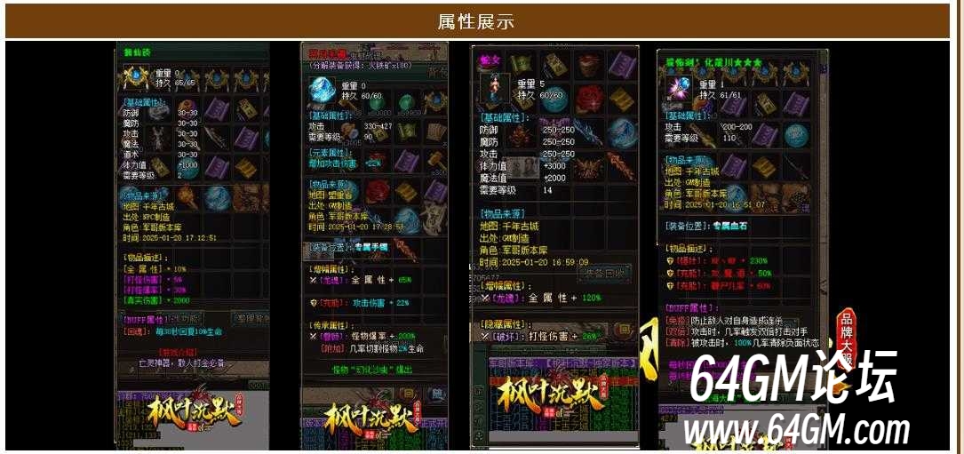 360截图20250528090926814.jpg
