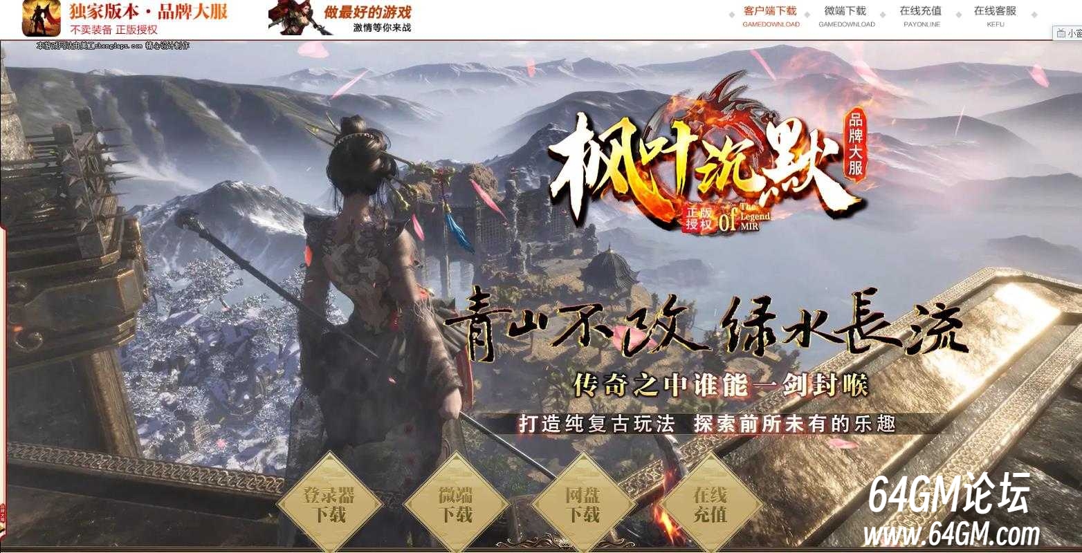 360截图20250528090919423.jpg