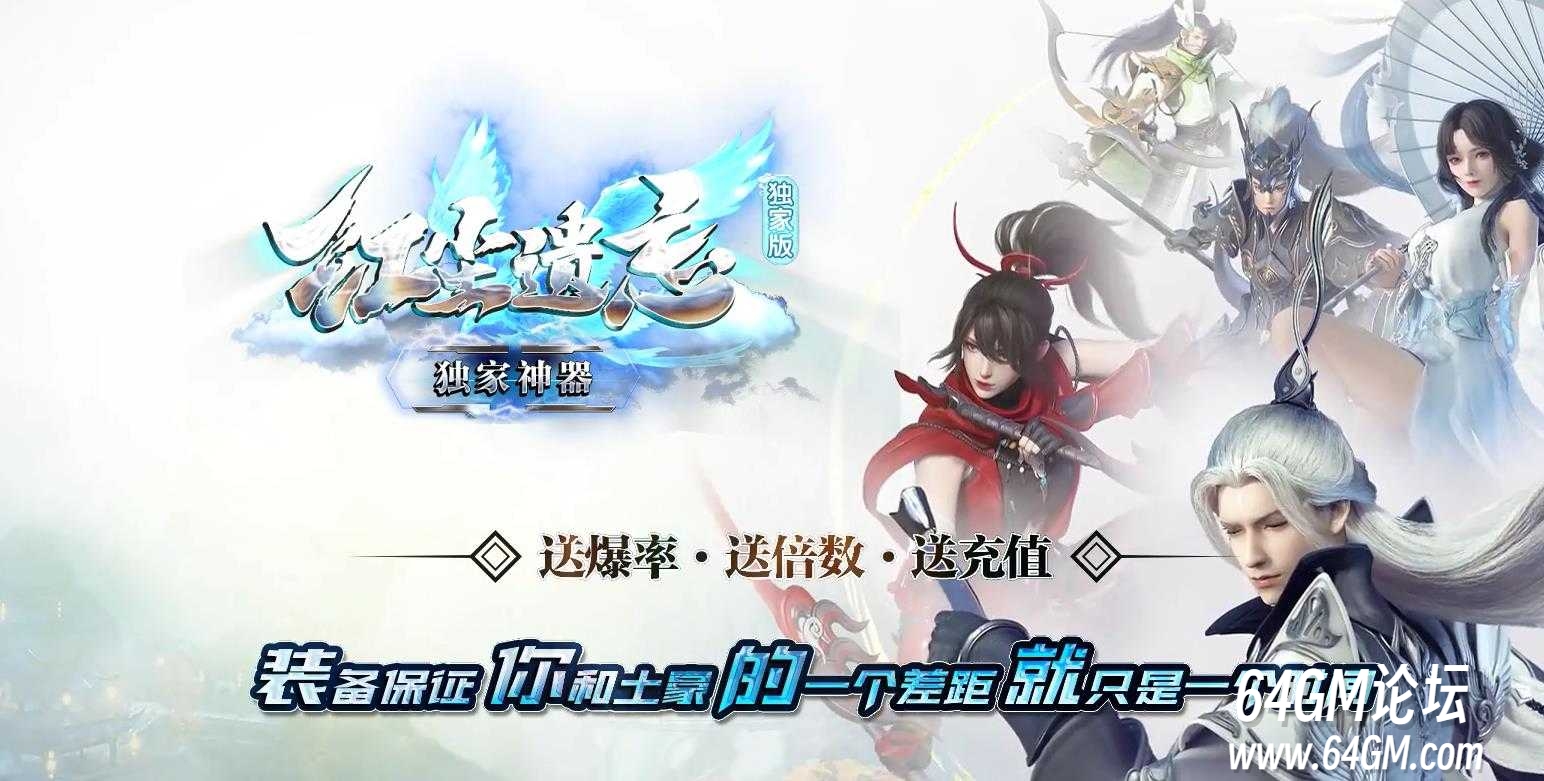 360截图20250529085145242.jpg