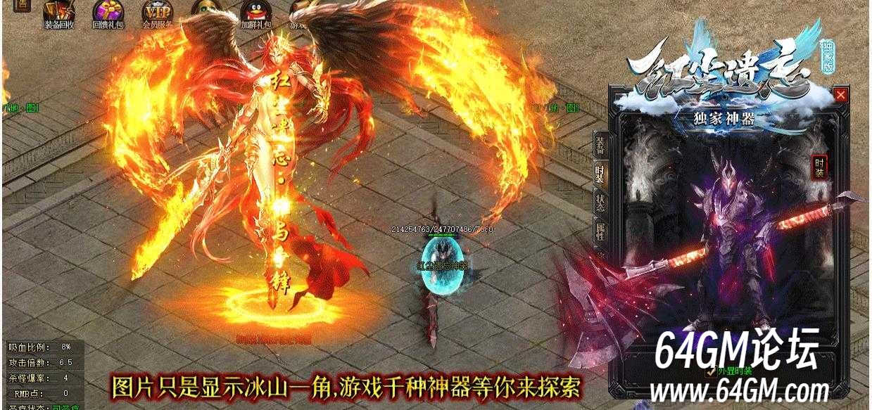 360截图20250529085152351.jpg