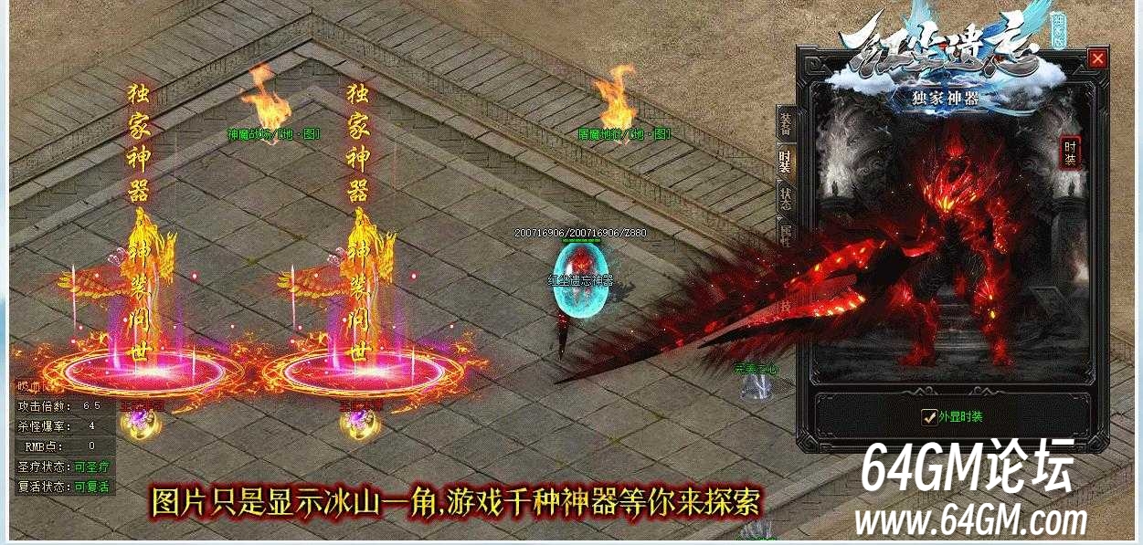 360截图20250529085157750.jpg