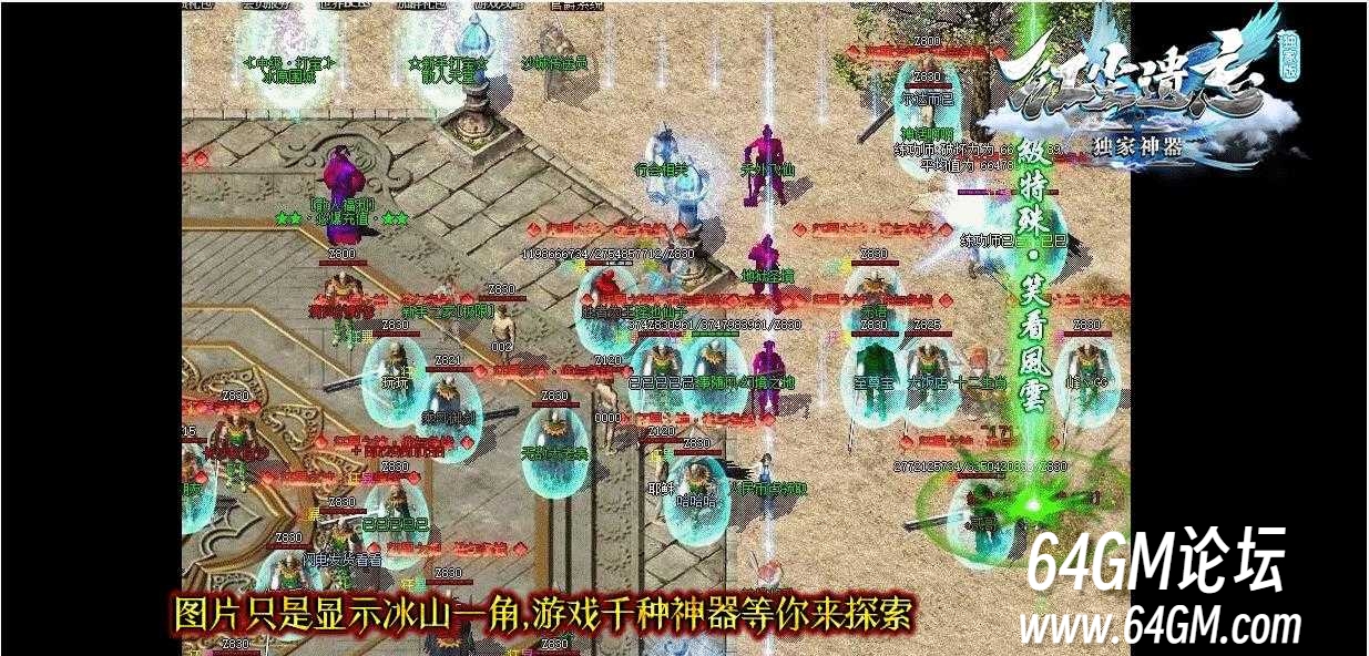 360截图20250529085205776.jpg
