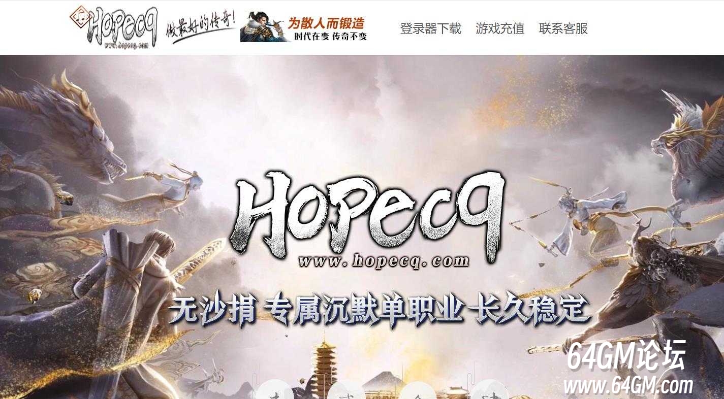 360截图20250529090359470.jpg
