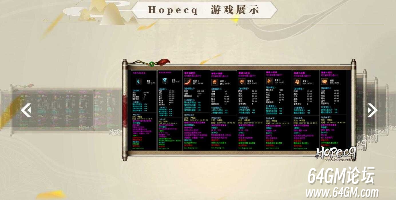 360截图20250529090407268.jpg