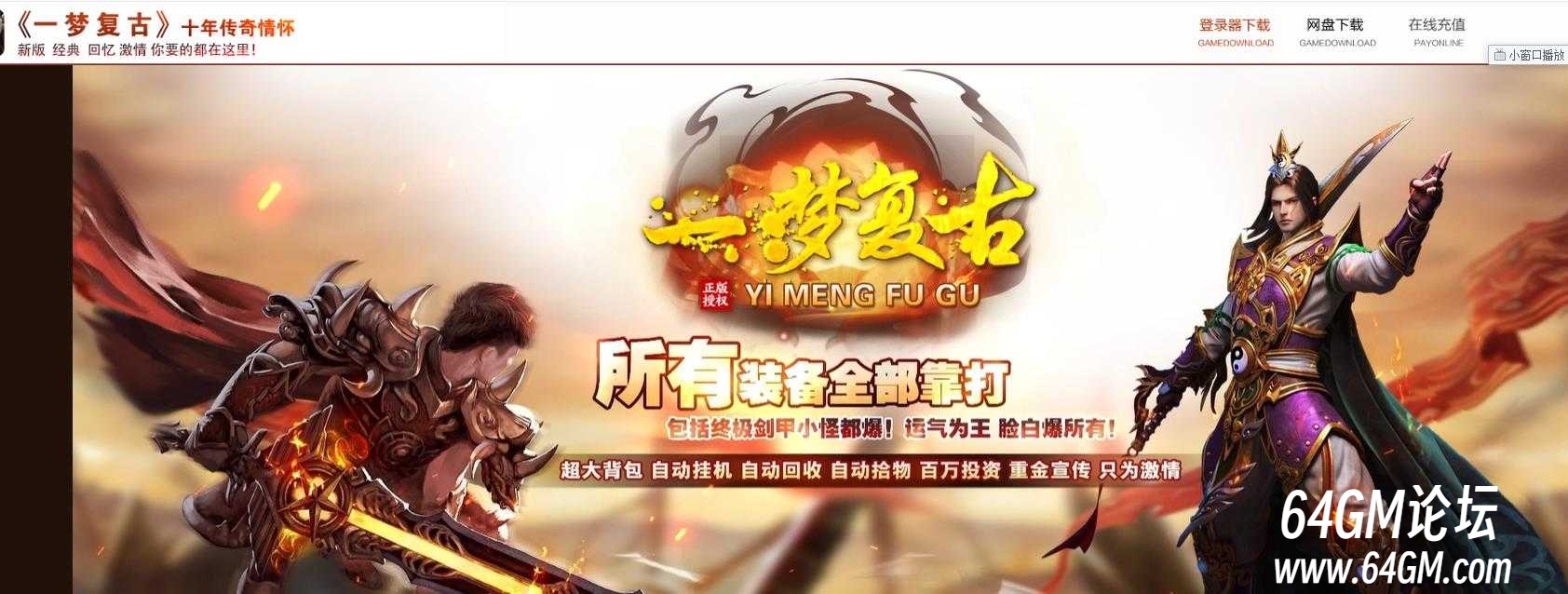 360截图20250530092440002.jpg