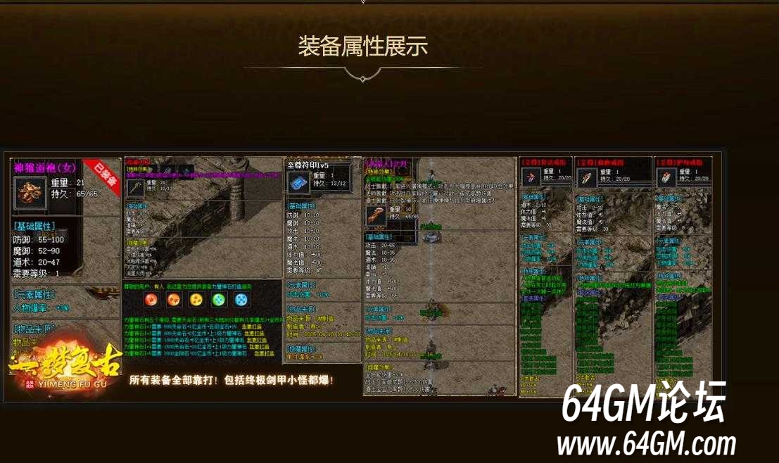 360截图20250530092501656.jpg