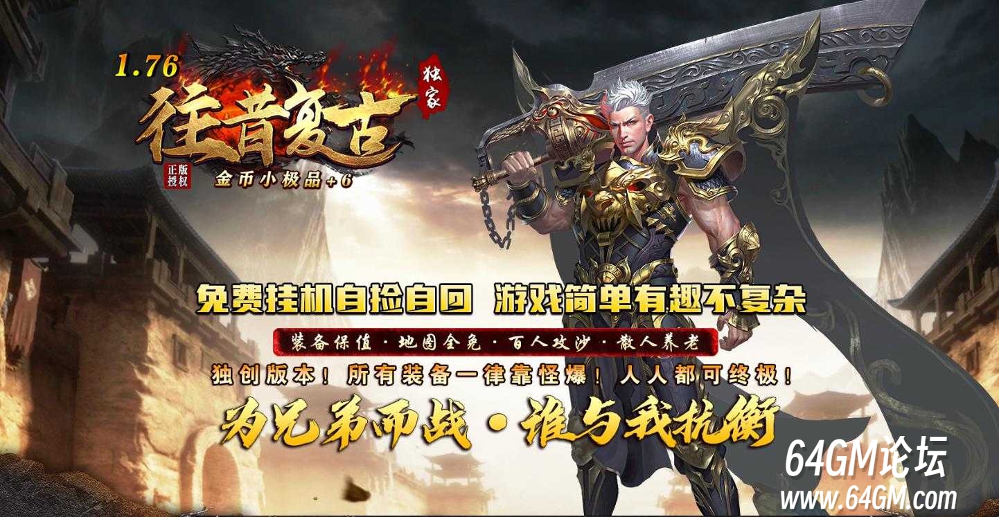 360截图20250530093307268.jpg
