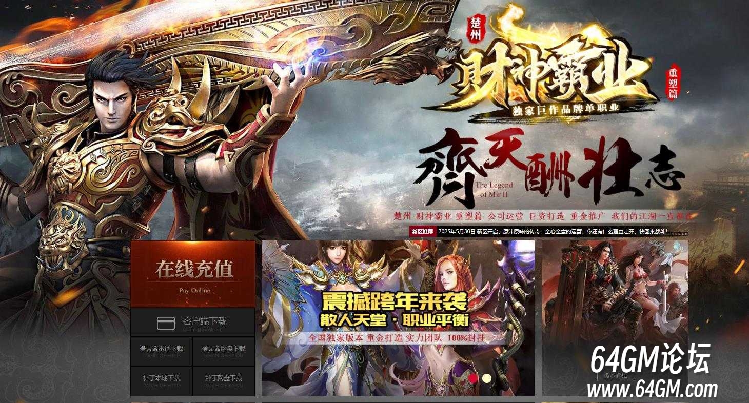 360截图20250530093850214.jpg
