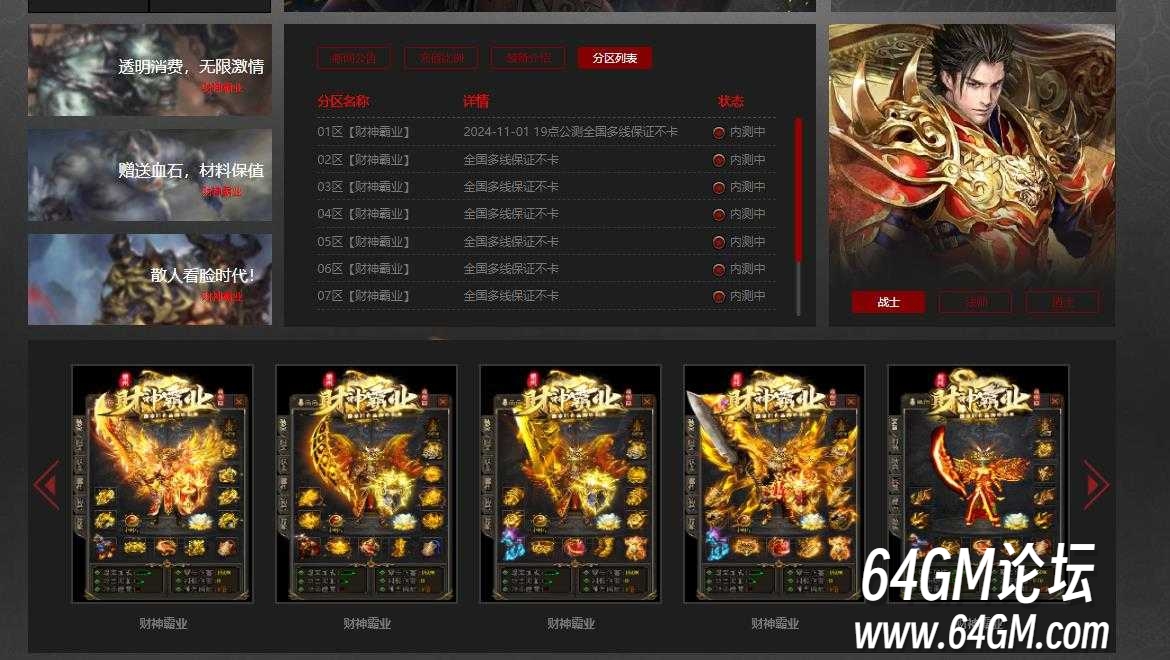 360截图20250530093855474.jpg
