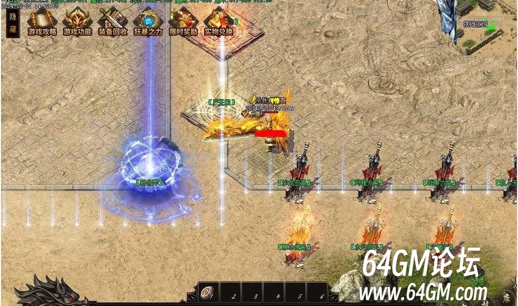 360截图20250530093927951.jpg