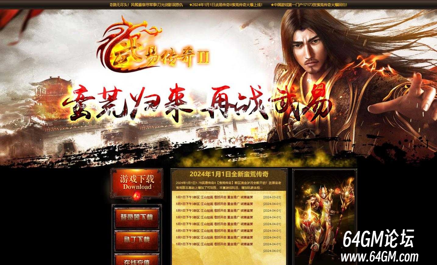 360截图20250602135157013.jpg