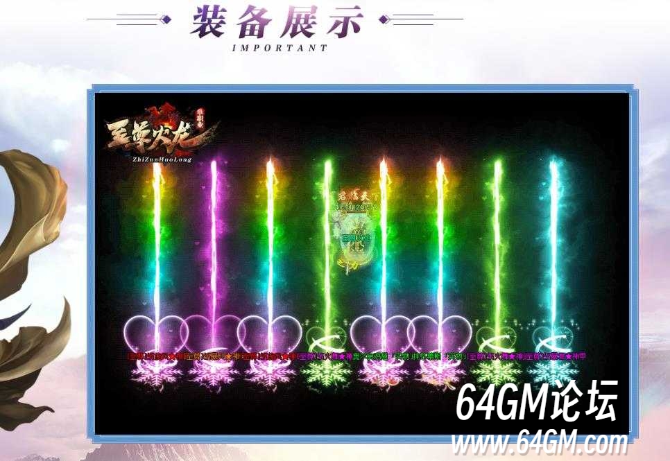 360截图20250602135927656.jpg