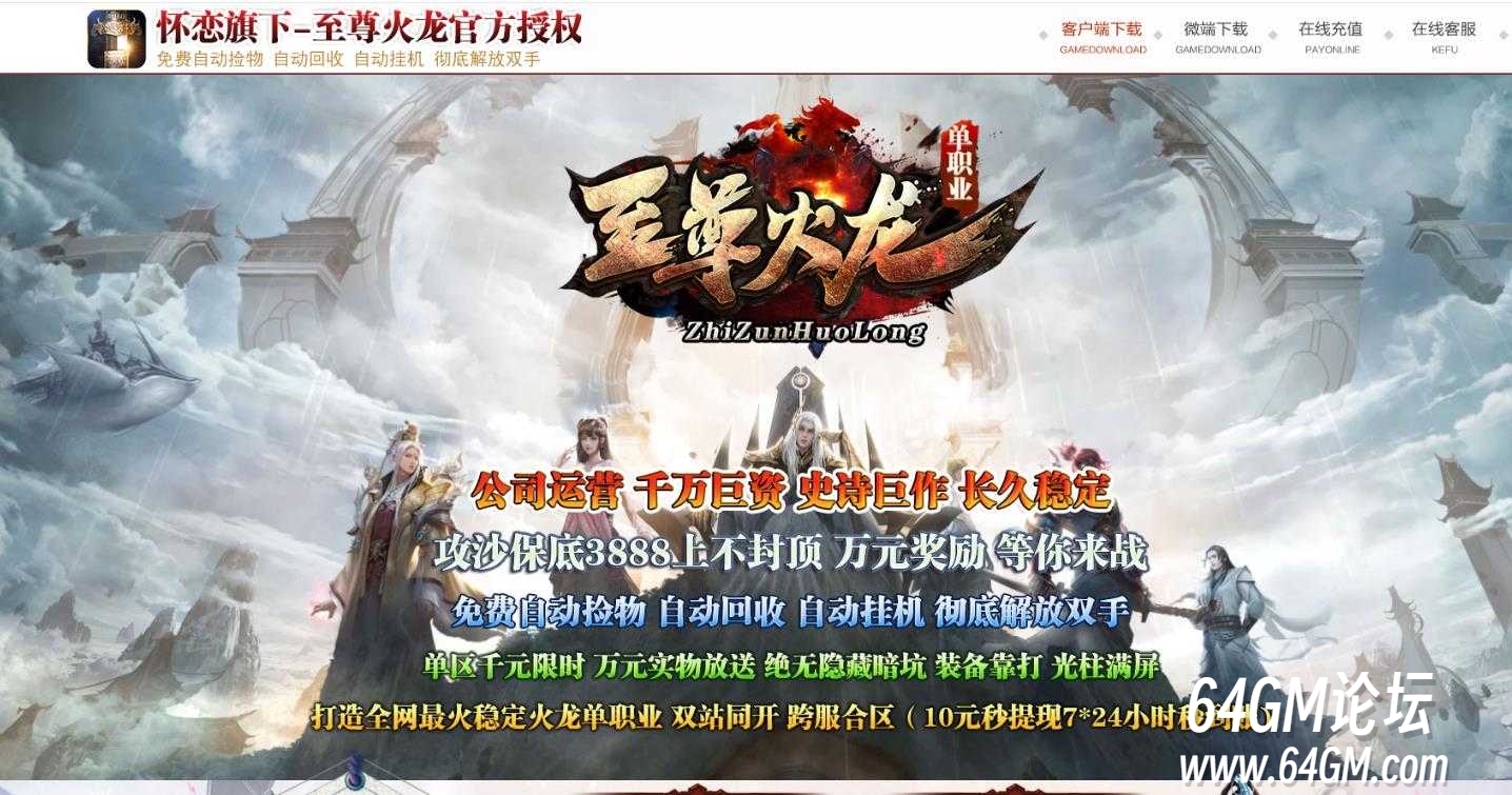 360截图20250602135910961.jpg