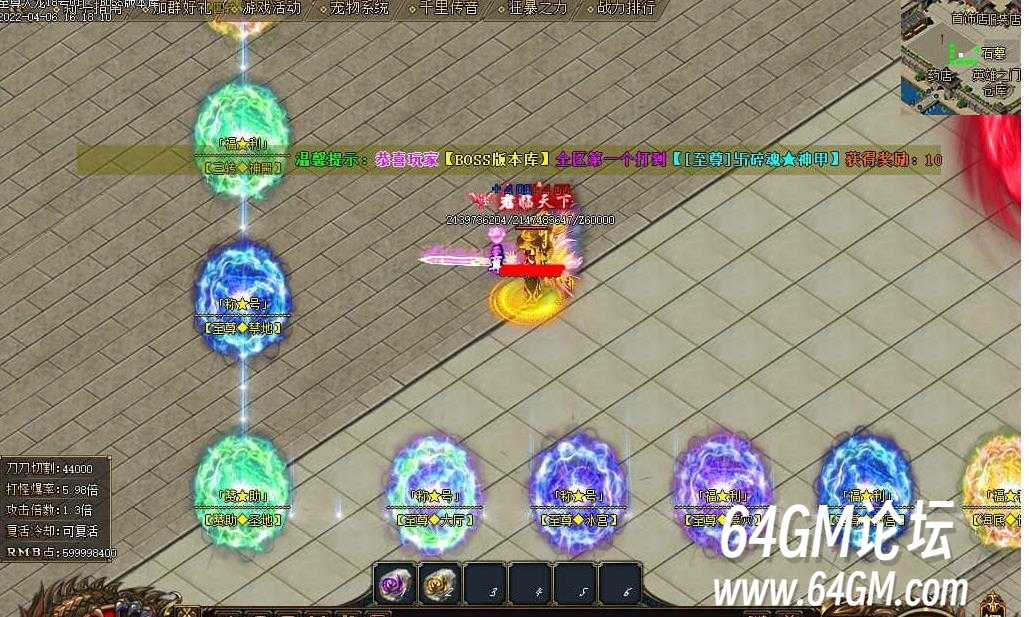 360截图20250602140004152.jpg