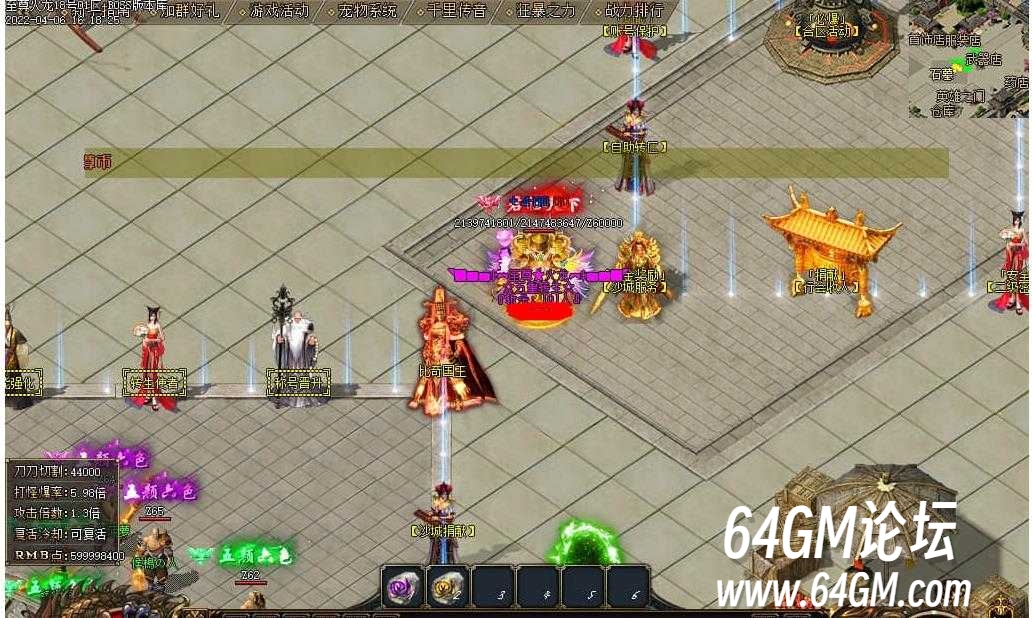 360截图20250602140028293.jpg