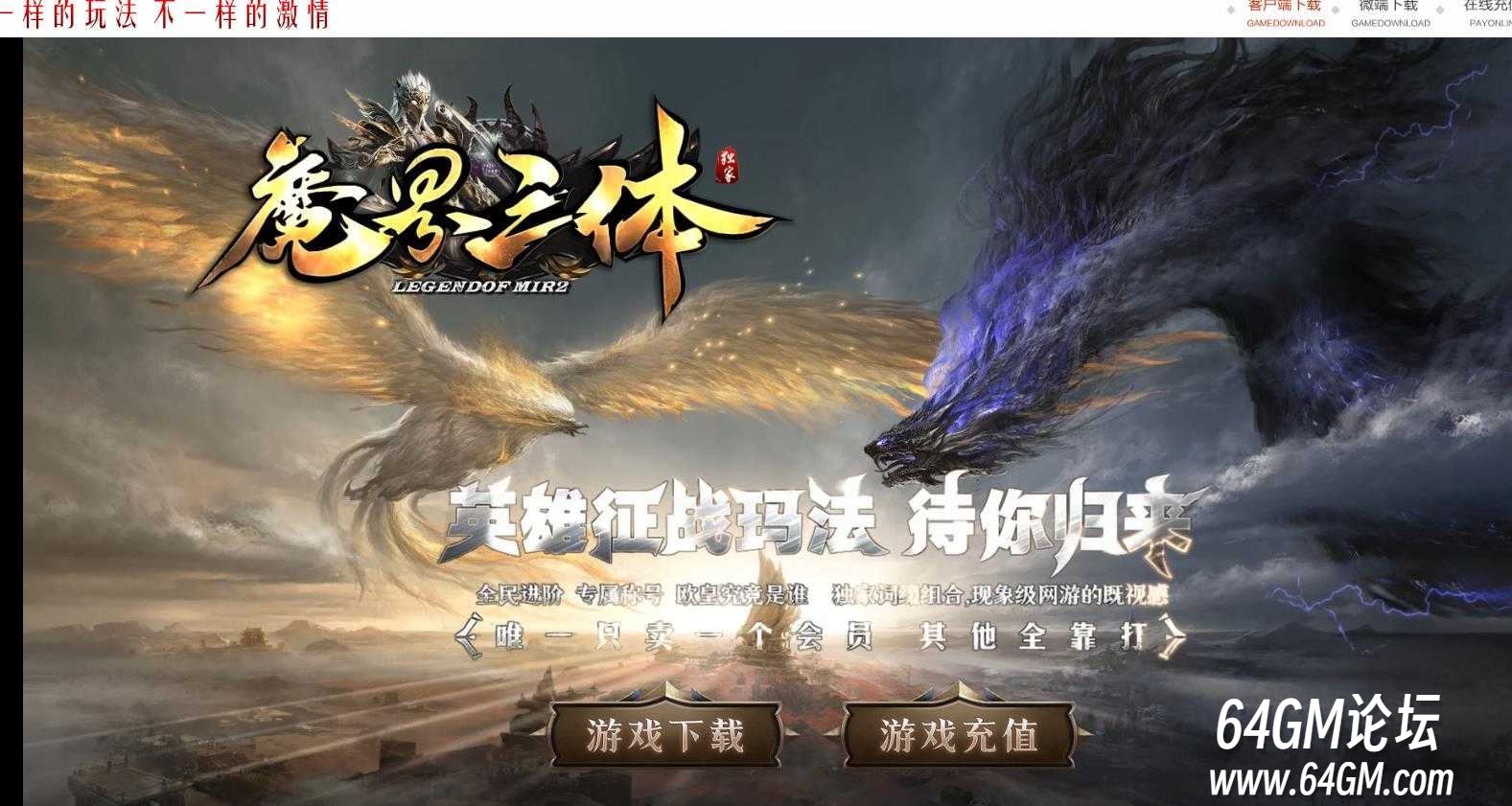 360截图20250602140538960.jpg