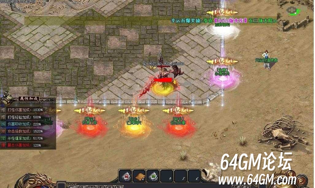 360截图20250602140619367.jpg