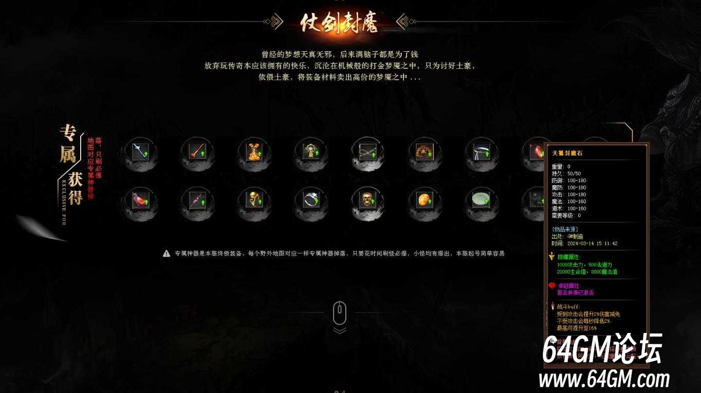 360截图20250604085059097.jpg