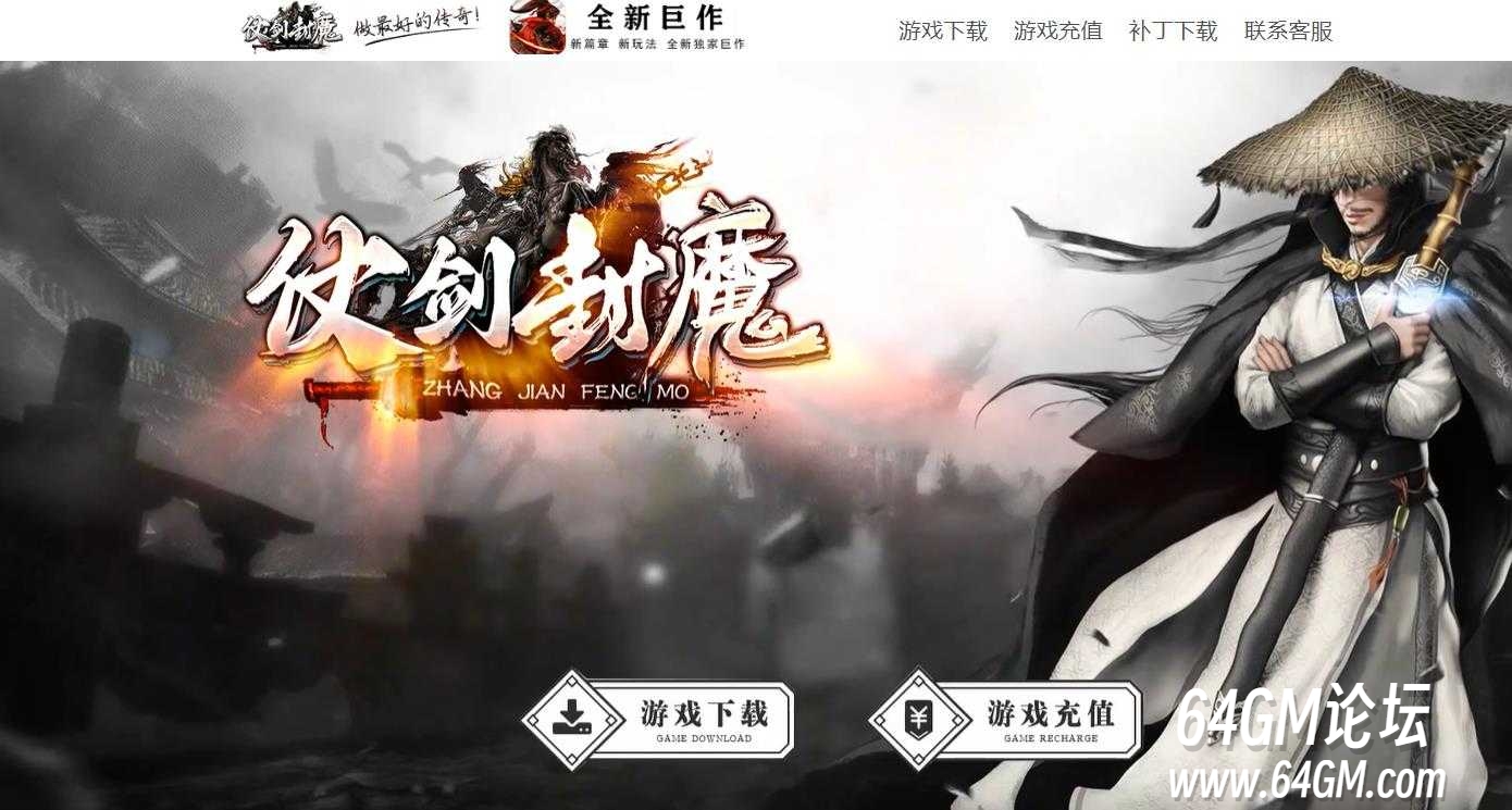 360截图20250604085049687.jpg