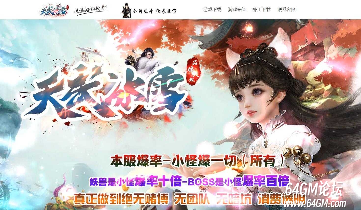 360截图20250604085709526.jpg