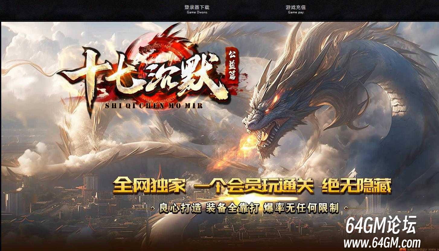 360截图20250604090312605.jpg