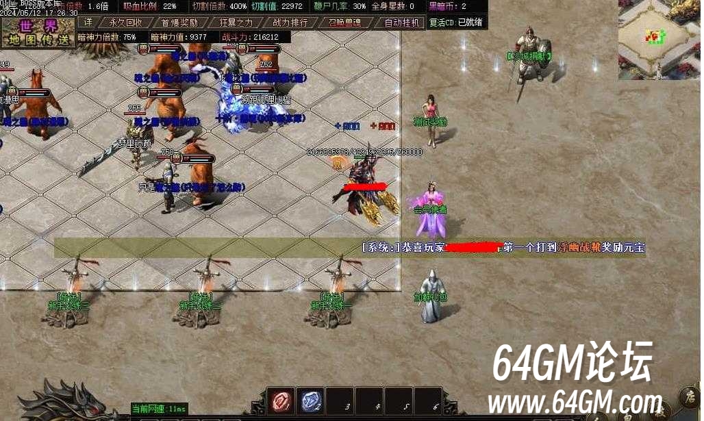 360截图20250604090333897.jpg
