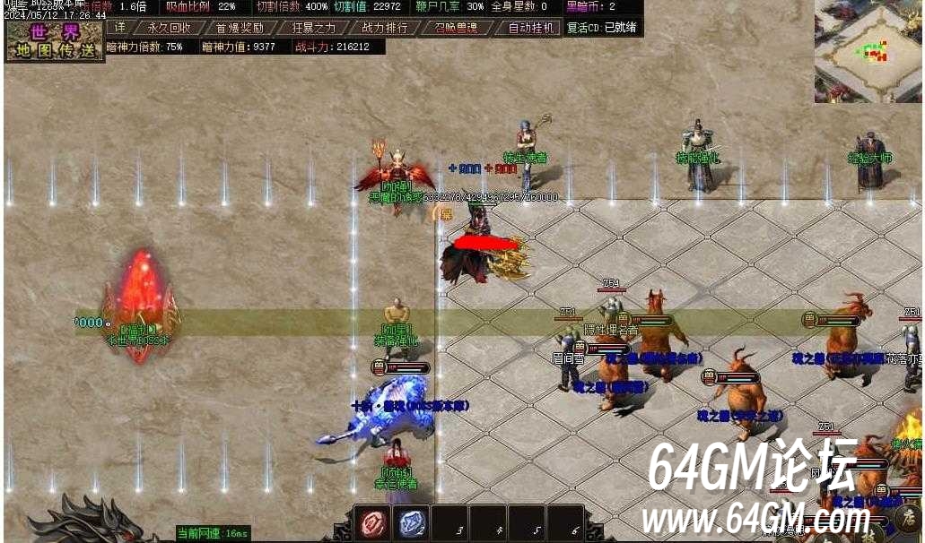 360截图20250604090400083.jpg