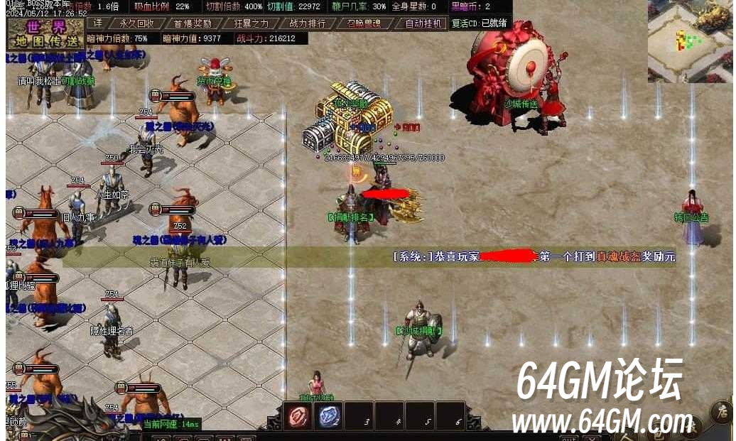 360截图20250604090416899.jpg