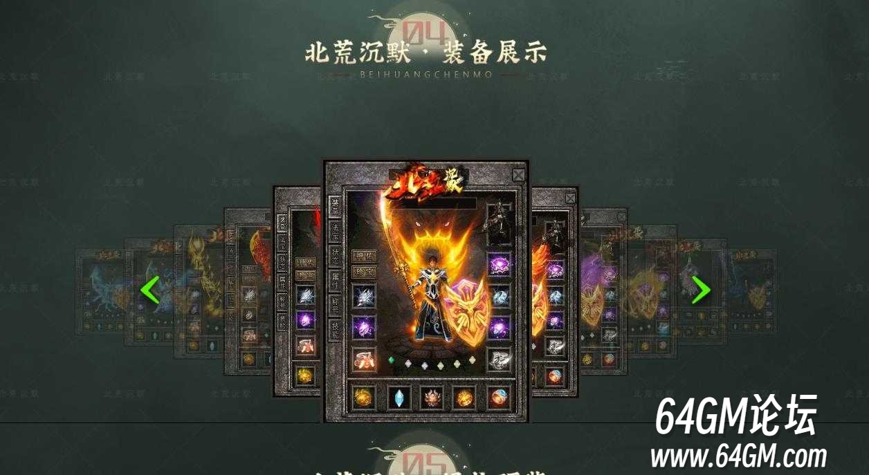 360截图20250605085352630.jpg
