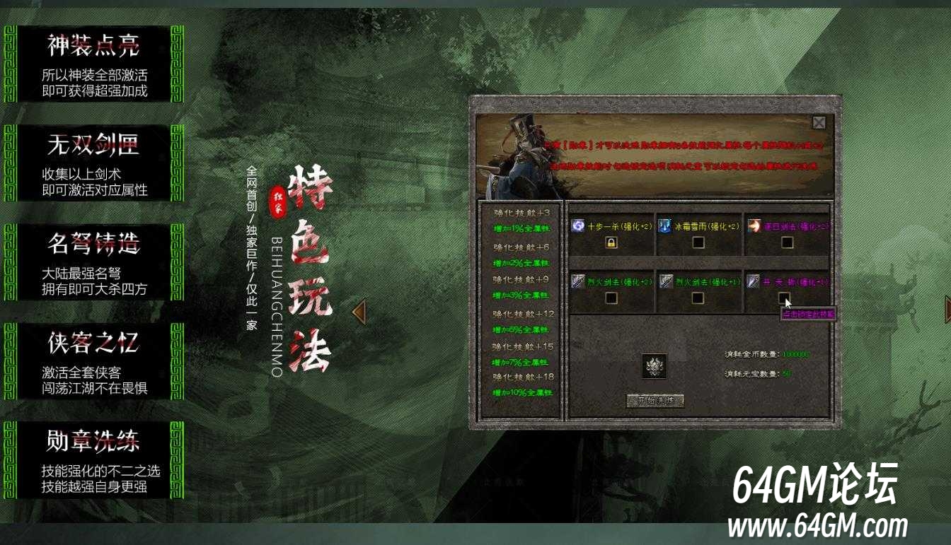 360截图20250605085346353.jpg