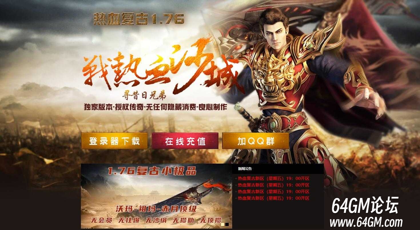 360截图20250605090352871.jpg