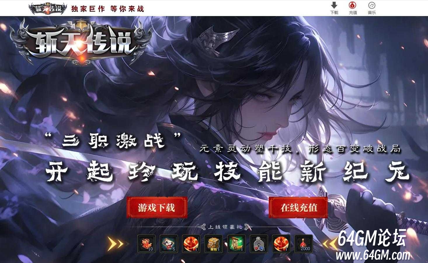 360截图20250606085114439.jpg